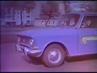 Советски автомобиль на водородном топливе
